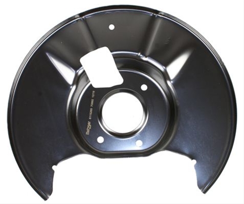 Imagine pentru produsul „PROTECTIE STROPIRE DISC FRANA"