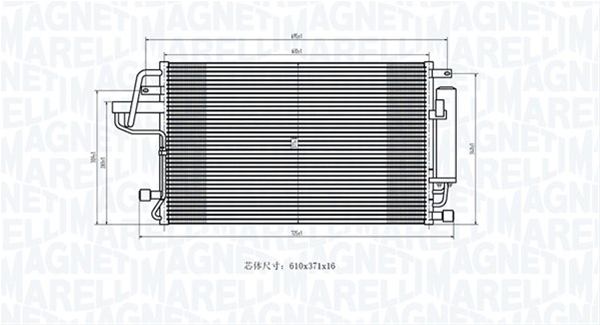 CONDENSATOR A/C (BC843) MARELLI SE25