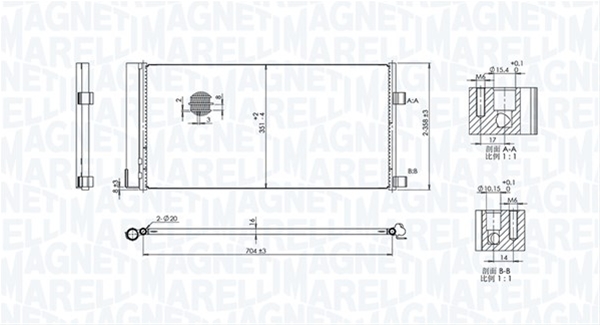 CONDENSATOR A/C (BC847) MARELLI SE25