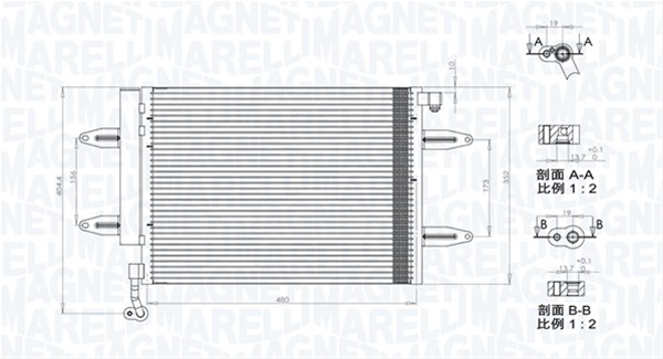 CONDENSATOR A/C (BC911) MARELLI SE25