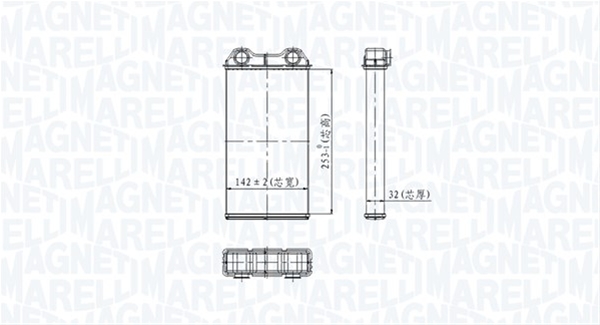 (BR439) CALORIFER SE25 MARELLI
