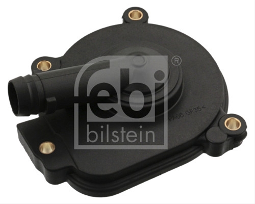 Imagine pentru produsul „CAPAC DISTRIBUTIE,BLOC MOTOR"