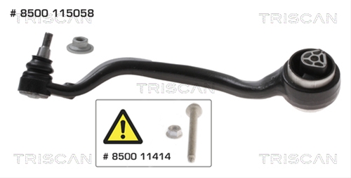 BRAT SUSPENSIE ROATA