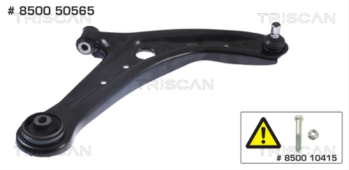 BRAT SUSPENSIE ROATA