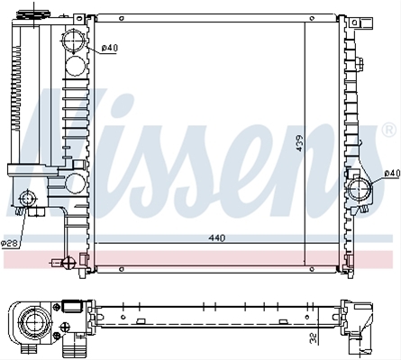 Imagine pentru produsul „RADIATOR, RACIRE MOTOR"