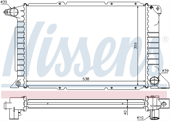 Imagine pentru produsul „RADIATOR, RACIRE MOTOR"