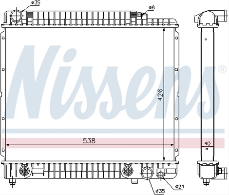 Imagine pentru produsul „RADIATOR, RACIRE MOTOR"