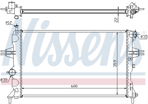 Imagine pentru produsul „RADIATOR, RACIRE MOTOR"