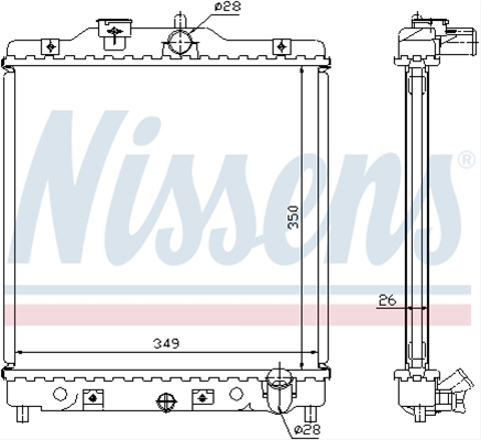 Imagine pentru produsul „RADIATOR, RACIRE MOTOR"