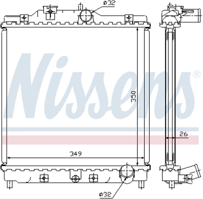 Imagine pentru produsul „RADIATOR, RACIRE MOTOR"