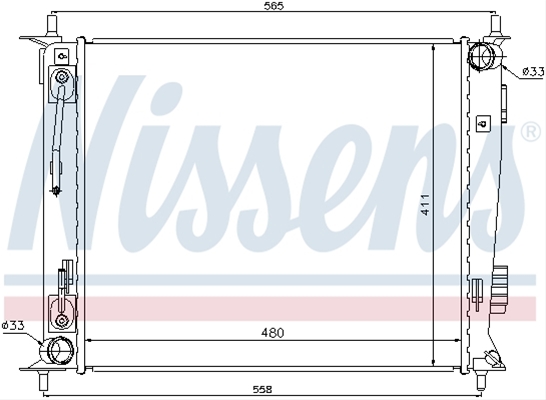 Imagine pentru produsul „RADIATOR, RACIRE MOTOR"