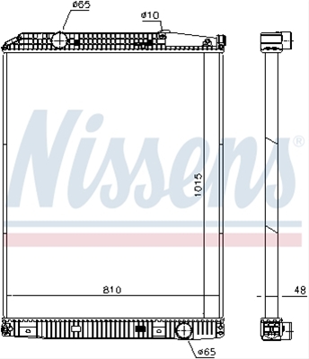 Imagine pentru produsul „RADIATOR, RACIRE MOTOR"