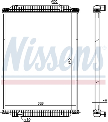Imagine pentru produsul „RADIATOR, RACIRE MOTOR"
