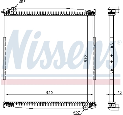 Imagine pentru produsul „RADIATOR, RACIRE MOTOR"