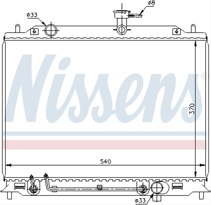 Imagine pentru produsul „RADIATOR, RACIRE MOTOR"