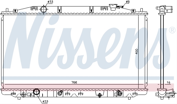 Imagine pentru produsul „RADIATOR, RACIRE MOTOR"