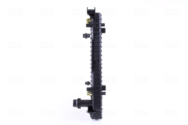 Imagine pentru produsul „RADIATOR, RACIRE MOTOR"