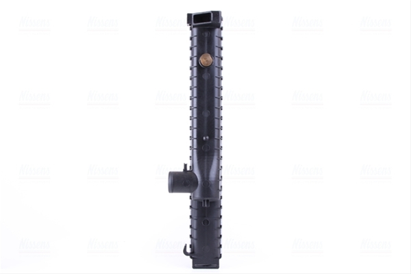 Imagine pentru produsul „RADIATOR, RACIRE MOTOR"