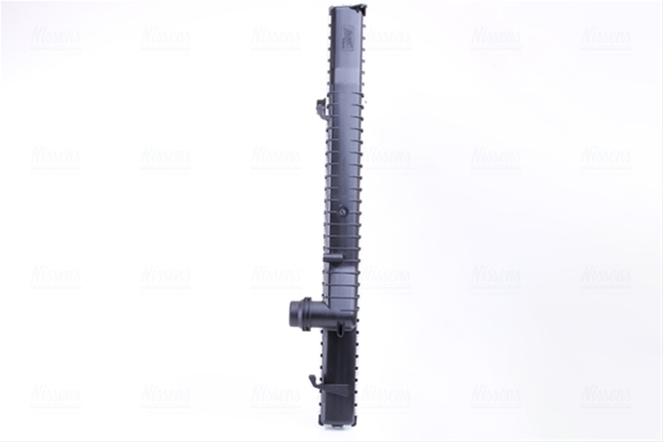 Imagine pentru produsul „RADIATOR, RACIRE MOTOR"
