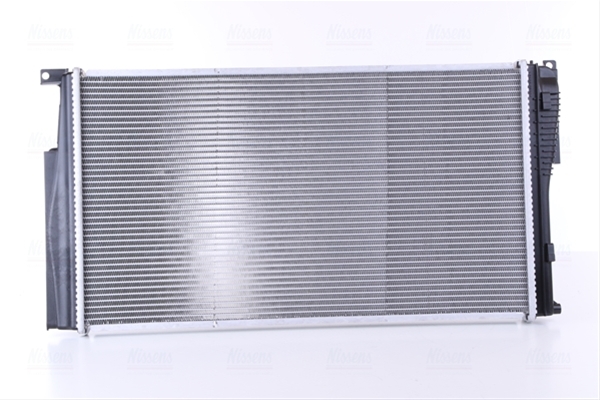 Imagine pentru produsul „RADIATOR, RACIRE MOTOR"