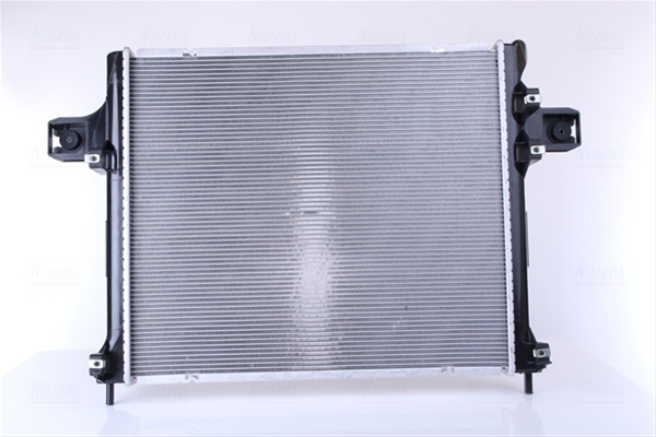 Imagine pentru produsul „RADIATOR, RACIRE MOTOR"