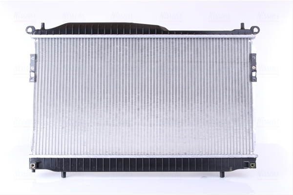 Imagine pentru produsul „RADIATOR, RACIRE MOTOR"