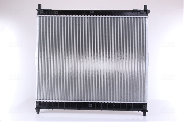 Imagine pentru produsul „RADIATOR, RACIRE MOTOR"