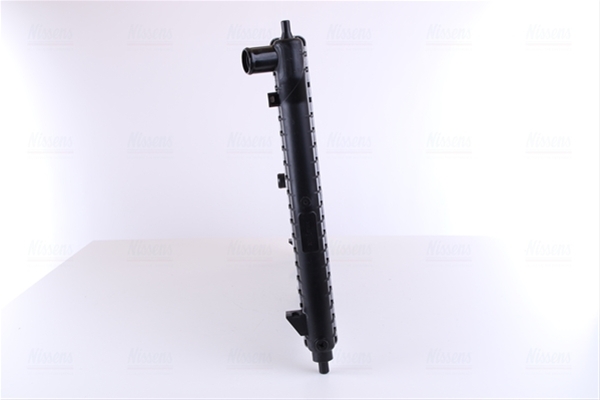 Imagine pentru produsul „RADIATOR, RACIRE MOTOR"