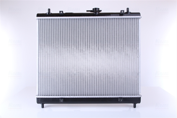 Imagine pentru produsul „RADIATOR, RACIRE MOTOR"