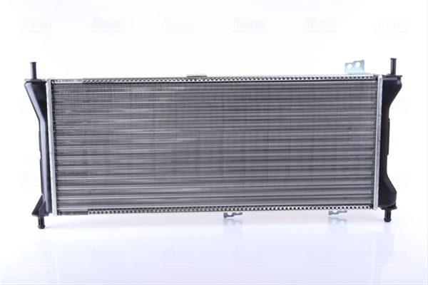 Imagine pentru produsul „RADIATOR, RACIRE MOTOR"