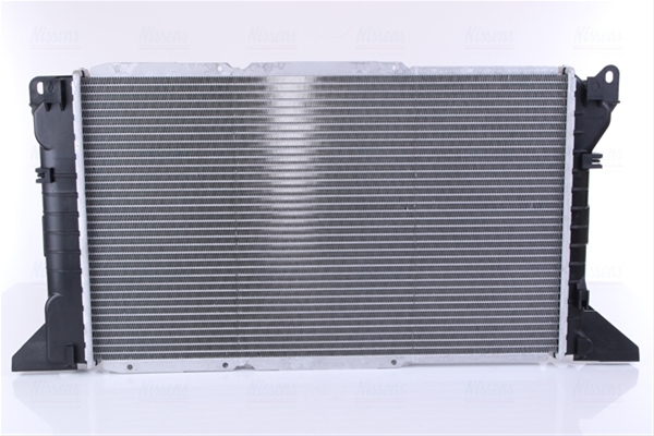 Imagine pentru produsul „RADIATOR, RACIRE MOTOR"