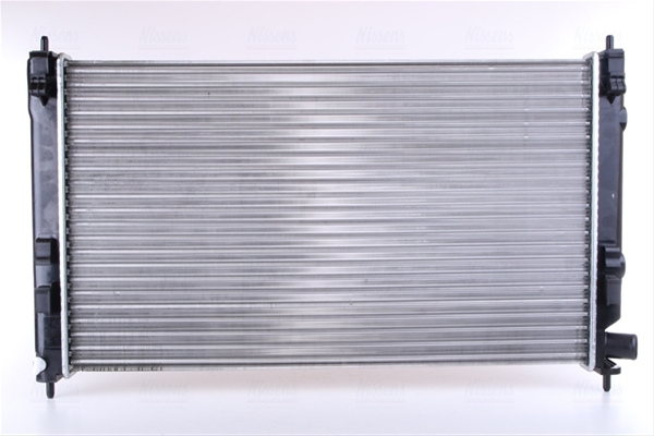 Imagine pentru produsul „RADIATOR, RACIRE MOTOR"