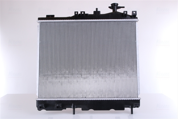 Imagine pentru produsul „RADIATOR, RACIRE MOTOR"