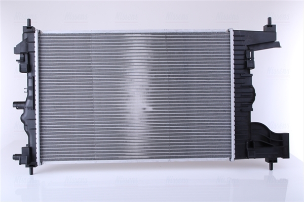Imagine pentru produsul „RADIATOR, RACIRE MOTOR"