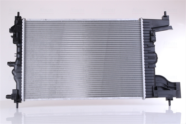 Imagine pentru produsul „RADIATOR, RACIRE MOTOR"