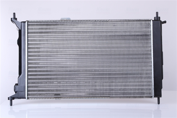 Imagine pentru produsul „RADIATOR, RACIRE MOTOR"