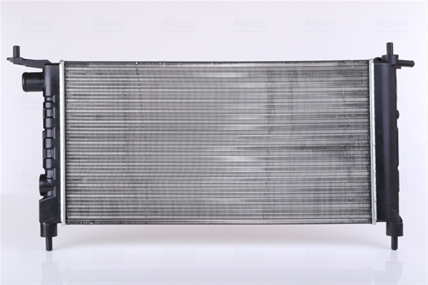 Imagine pentru produsul „RADIATOR, RACIRE MOTOR"