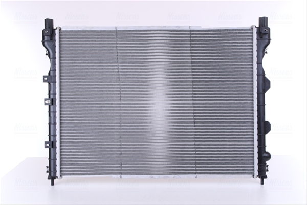Imagine pentru produsul „RADIATOR, RACIRE MOTOR"