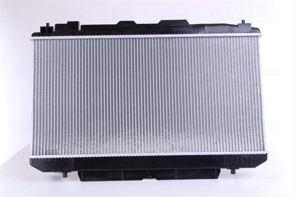 Imagine pentru produsul „RADIATOR, RACIRE MOTOR"