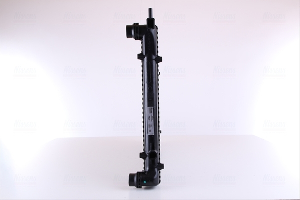 Imagine pentru produsul „RADIATOR, RACIRE MOTOR"