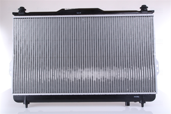 Imagine pentru produsul „RADIATOR, RACIRE MOTOR"