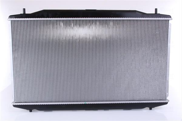 Imagine pentru produsul „RADIATOR, RACIRE MOTOR"