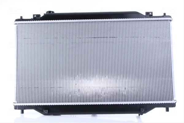 Imagine pentru produsul „RADIATOR, RACIRE MOTOR"
