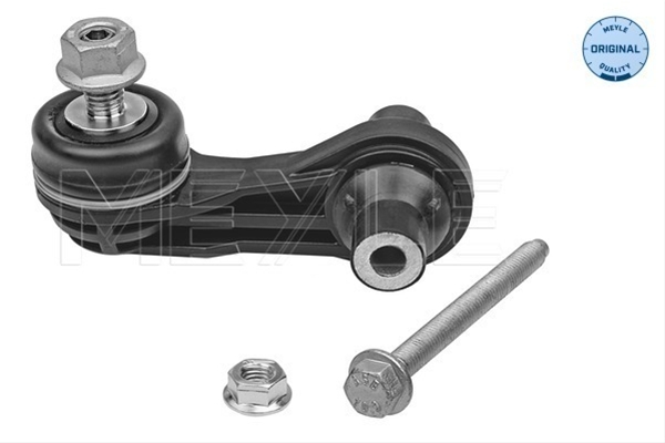 STABILIZER LINK