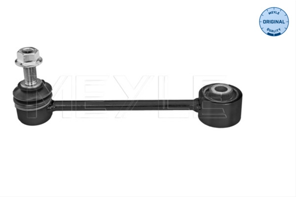 Imagine pentru produsul „BRAT/BIELETA SUSPENSIE STABILIZATOR"