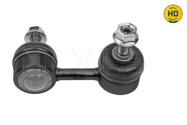 Imagine pentru produsul „BRAT/BIELETA SUSPENSIE STABILIZATOR"