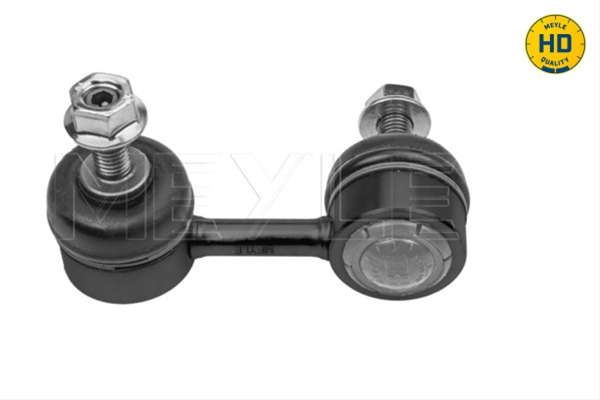 Imagine pentru produsul „BRAT/BIELETA SUSPENSIE STABILIZATOR"