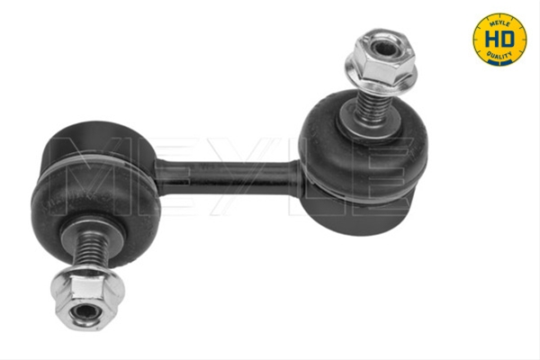 Imagine pentru produsul „BRAT/BIELETA SUSPENSIE STABILIZATOR"