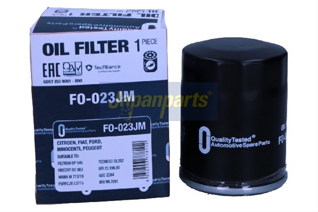Imagine pentru produsul „FILTRU ULEI"