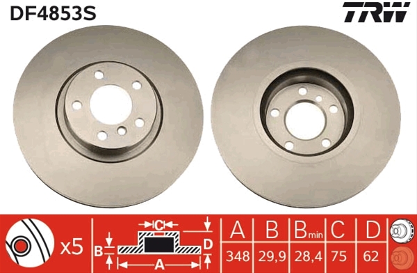 Imagine pentru produsul „DISC FRANA"